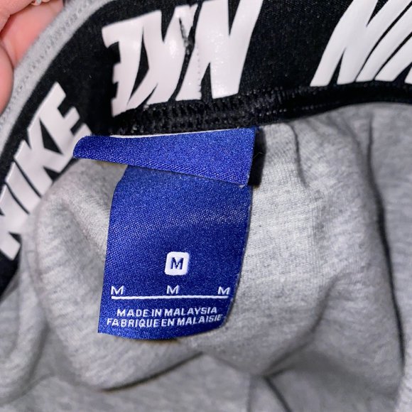 Nike Sample Sweatsuit - Picture 3 of 3